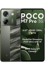 Новый Poco M7 Pro! Бесплатная Доставка!