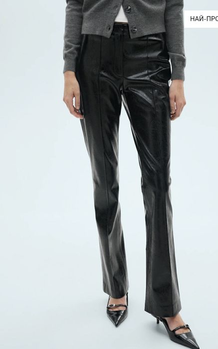 Mango, Нови кожени панталони,  с етикет