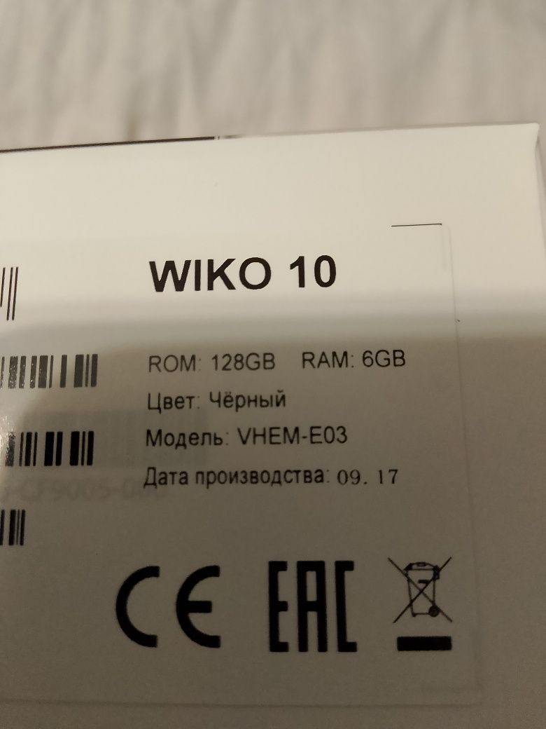 Смартфон новый Вико 10.
