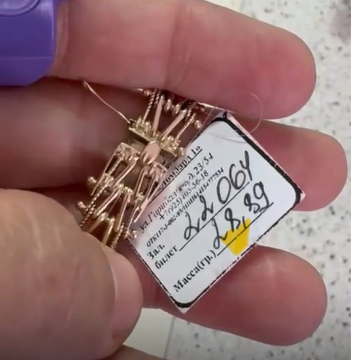 Чайка Золтой часы 583 проба Бриллиант