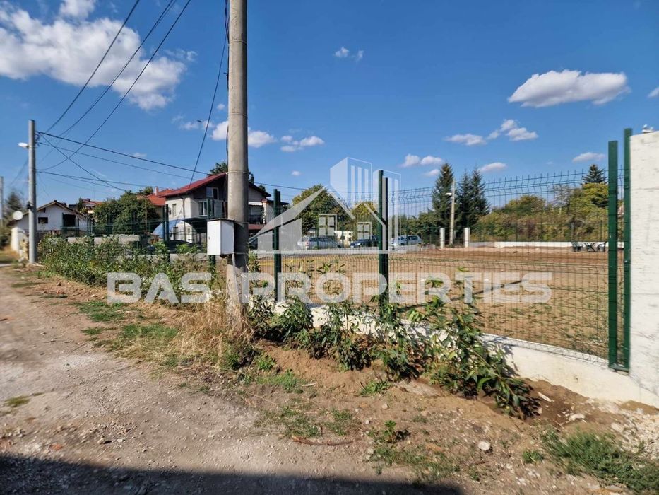 Парцел в София-Република площ 1400