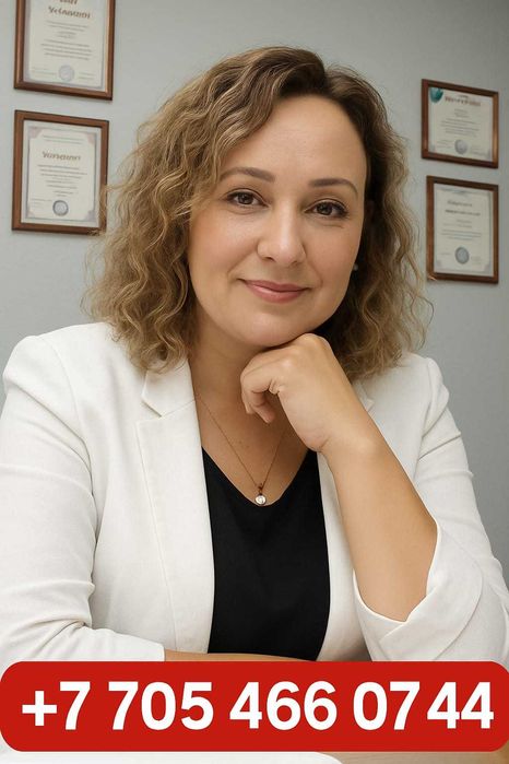 Бухгалтерские и налоговые услуги
