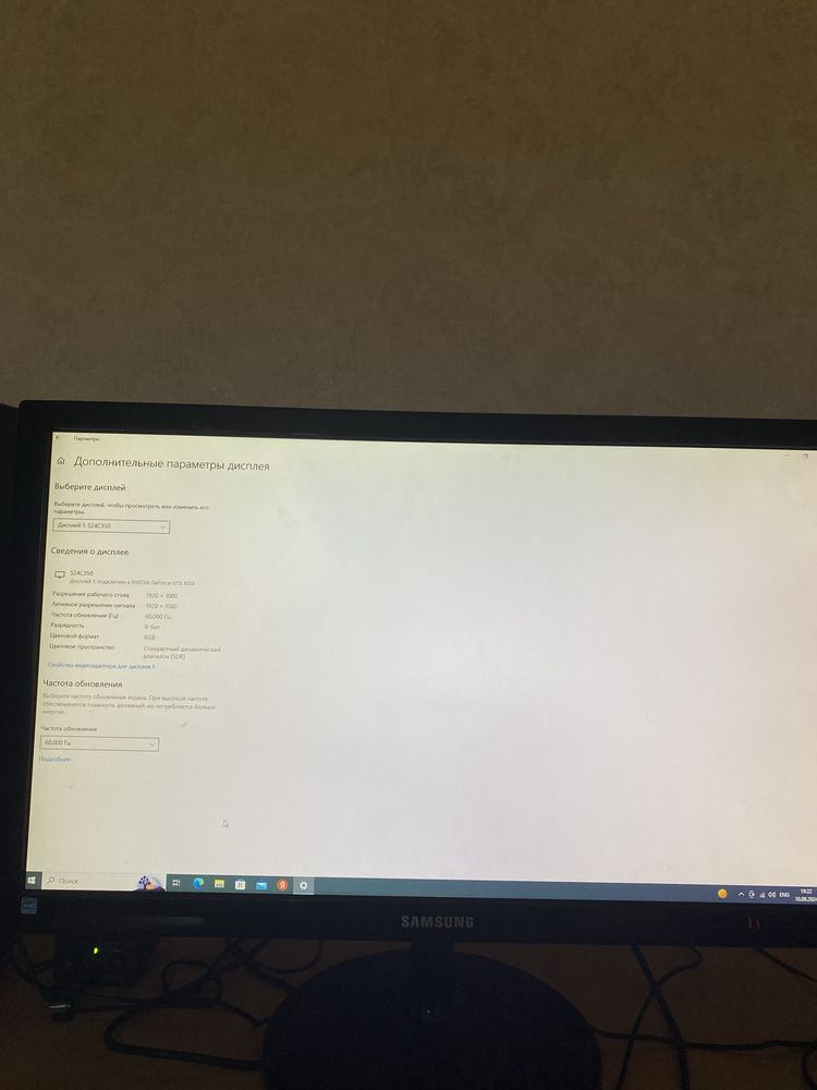 Компьютер Asus