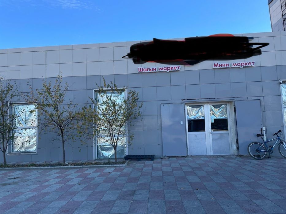 Сдается в аренду коммерческое помещение