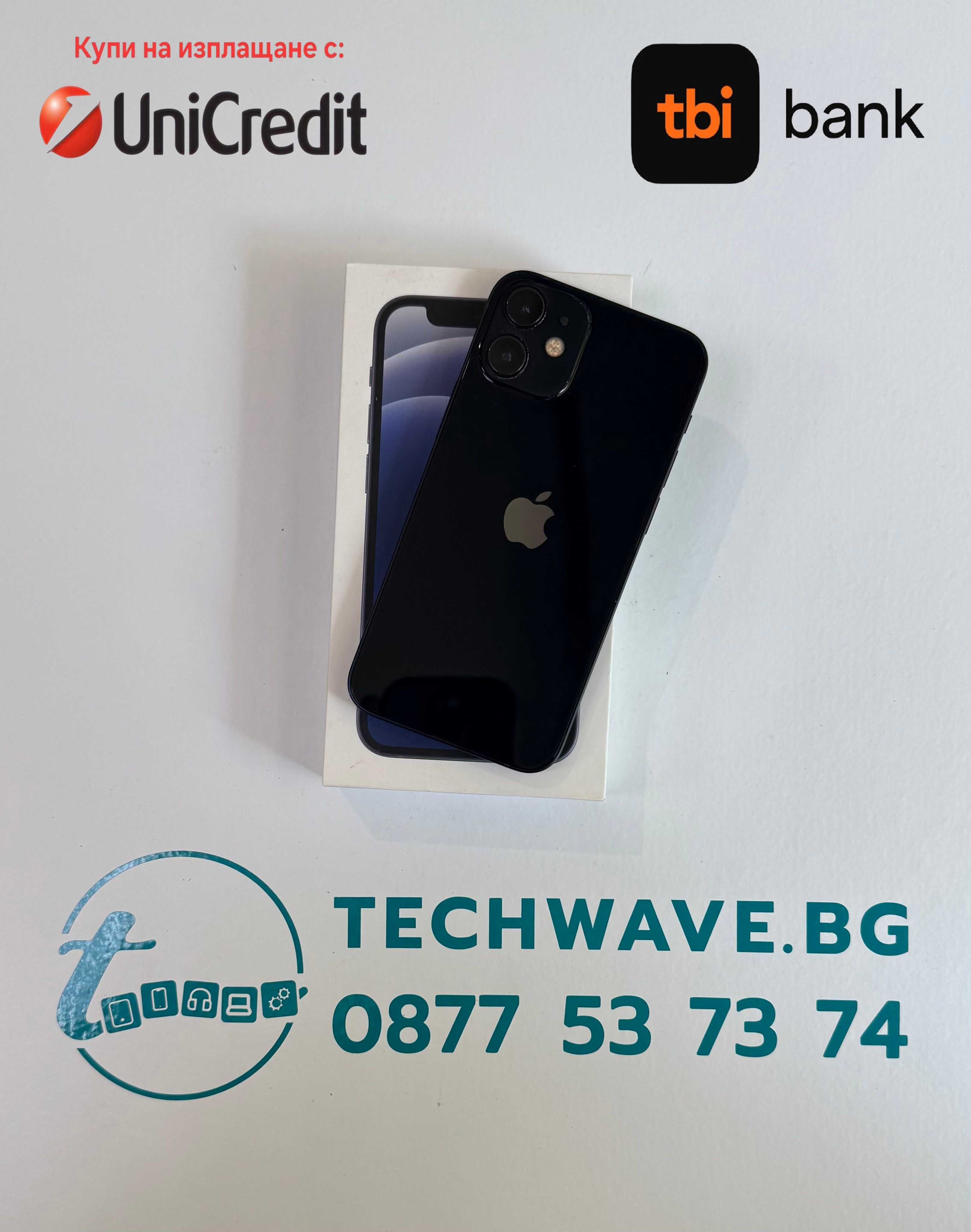 Apple iPhone 12 mini 256GB Black