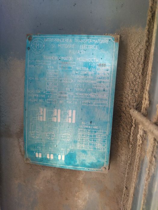 Transfarmator sotiladi 250 kv