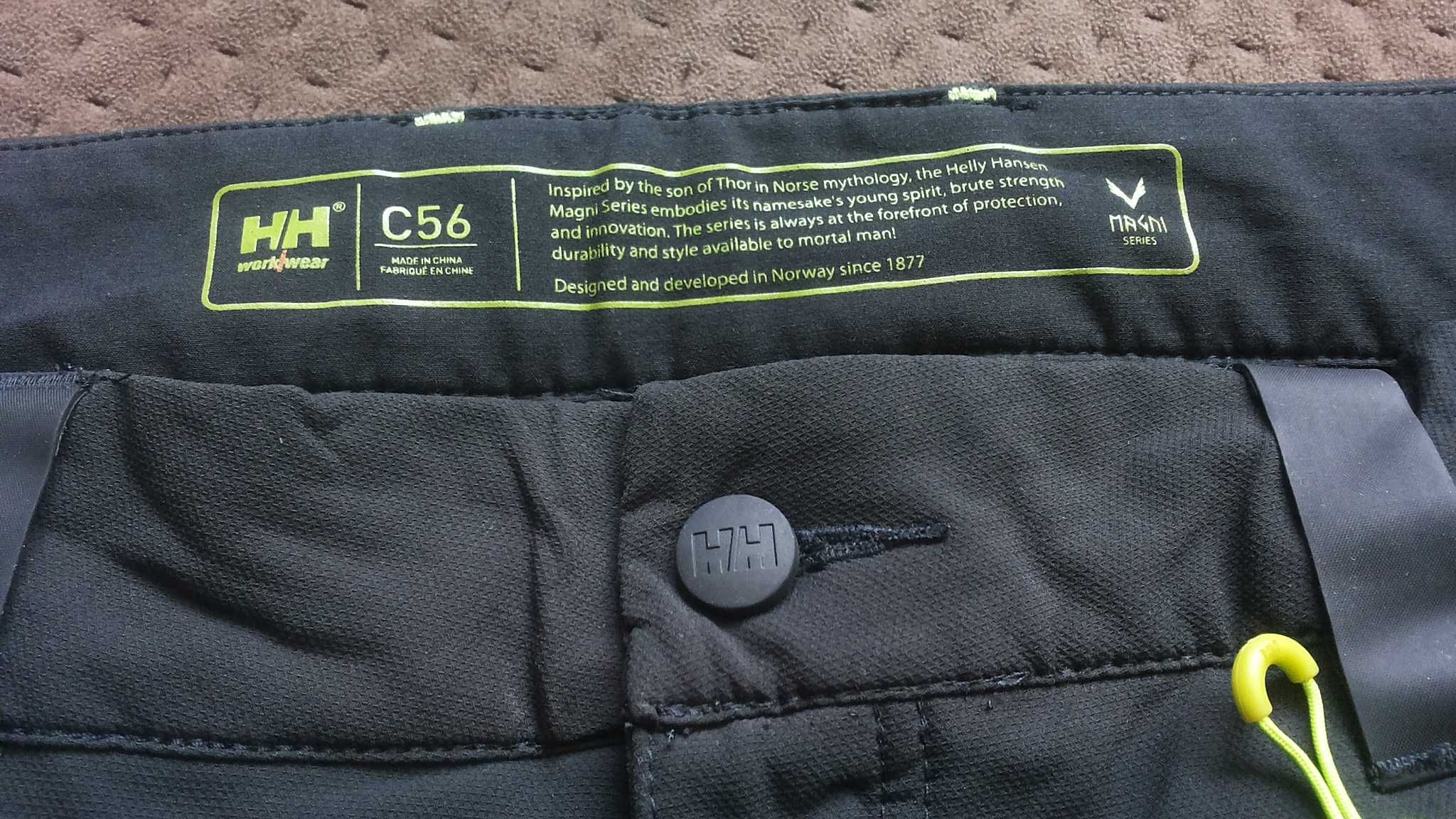 HELLY HANSEN MAGNI Series Stretch 56 / XXL еластичен работен W4-521