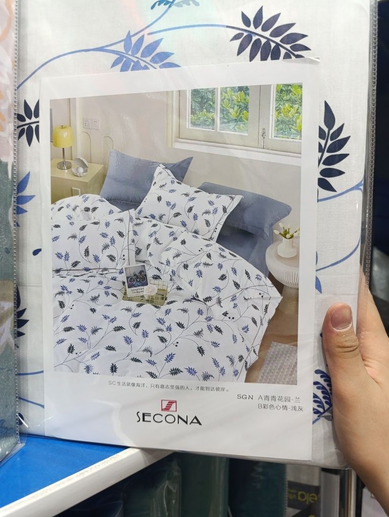 Постельное белье