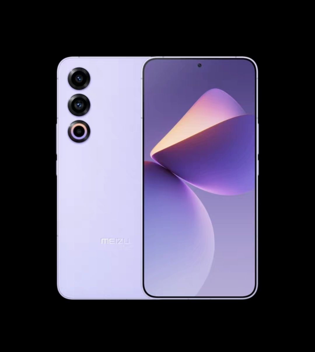 Meizu 21 snapdragon gen 3