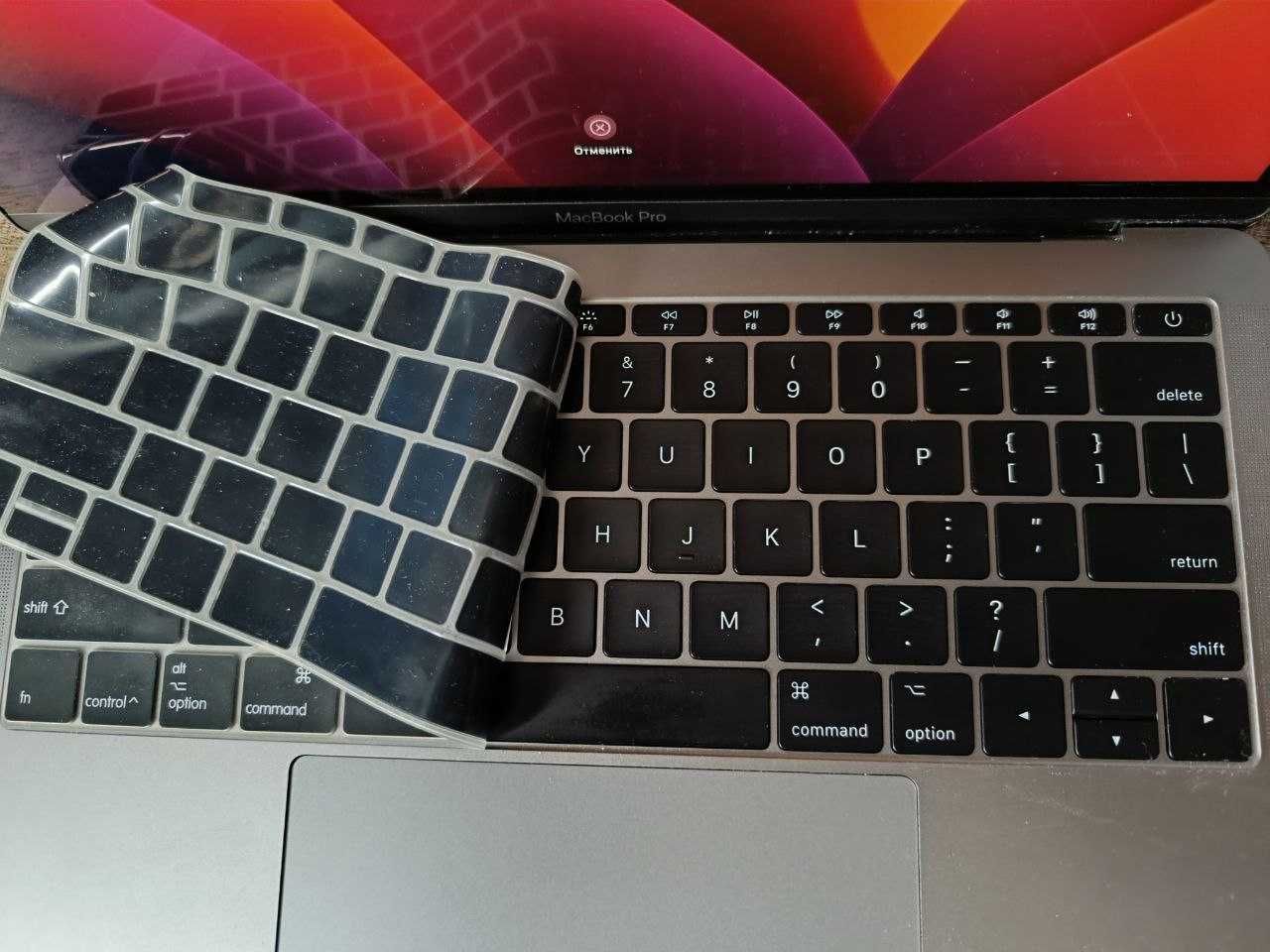 Macbook Pro 2018