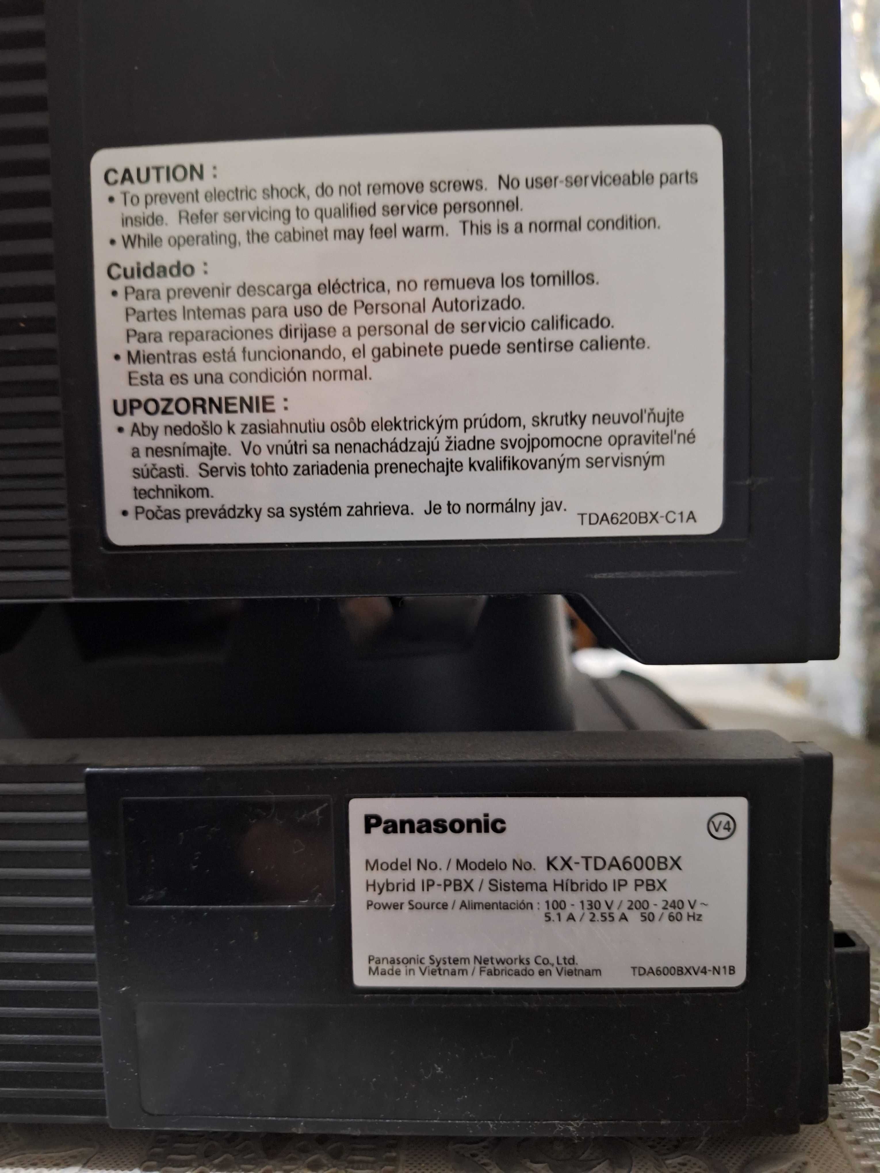 АТС Блок расширения Panasonic KX-TDE 600 на  200 внутренних номеров.