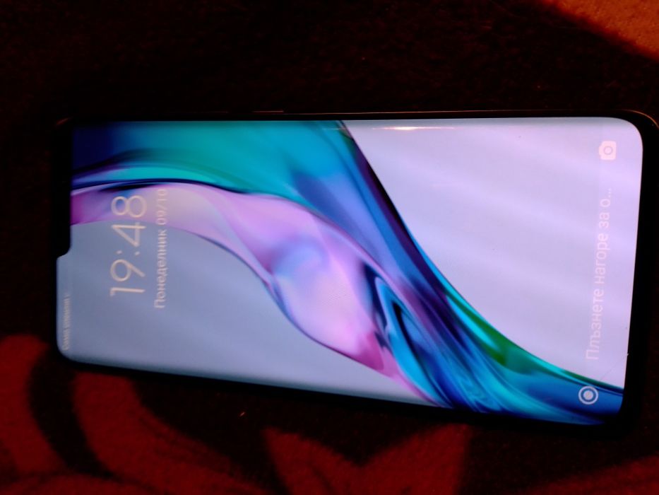 Отлични цената е за брой