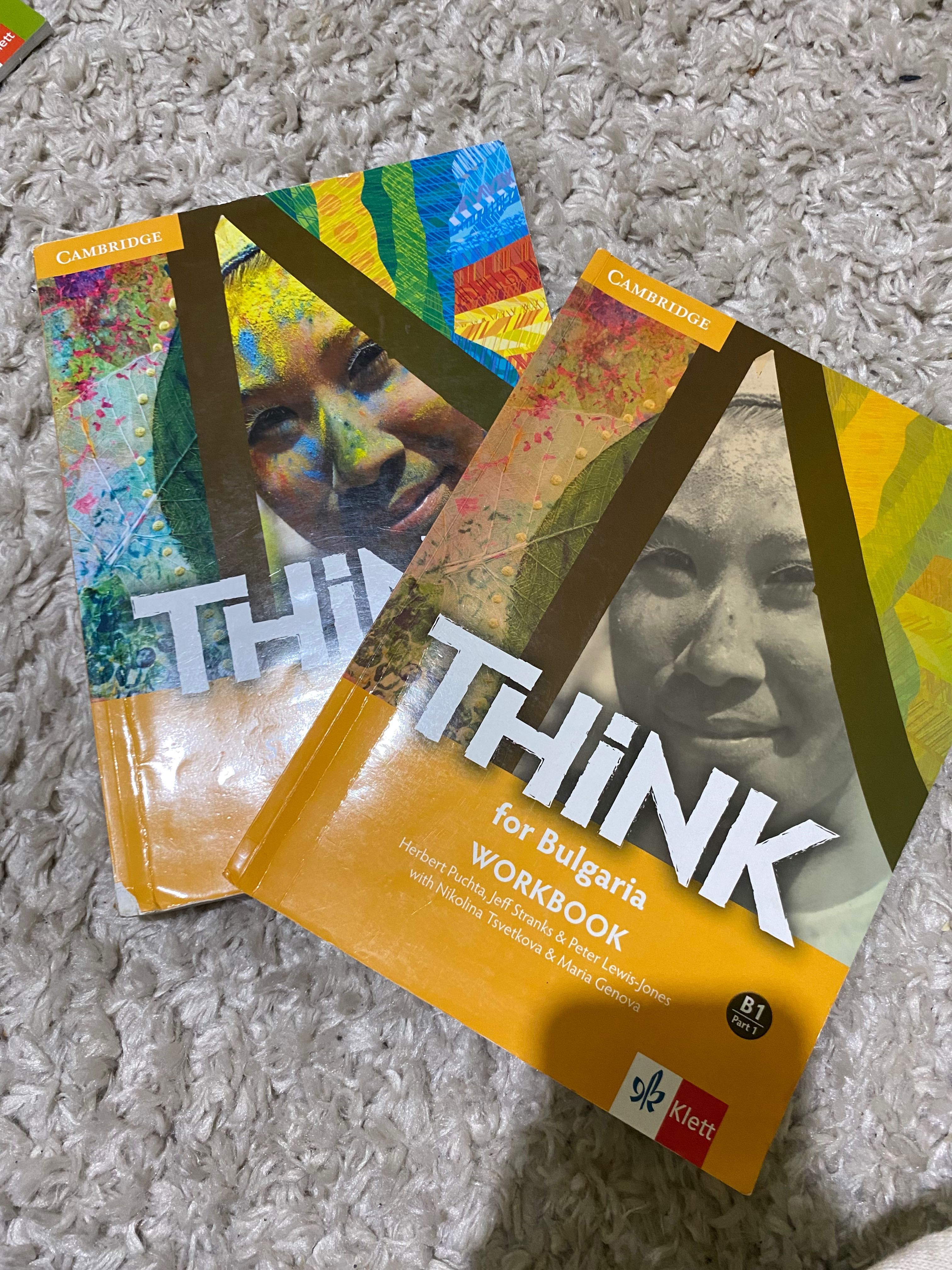 Think for Bulgaria- Klett