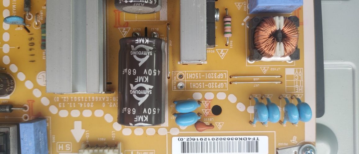 LG 32LX32OC счупен дисплей