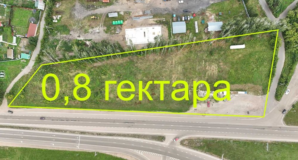 Продам земельный участок