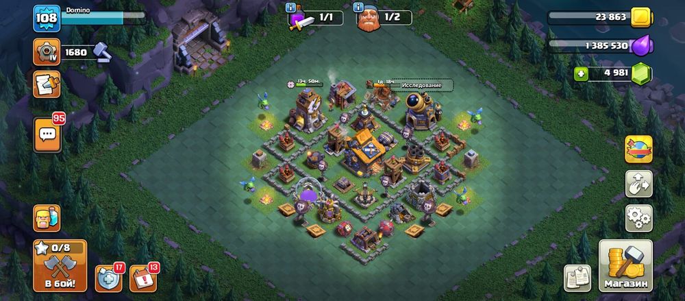 Clash of clans 13 TH