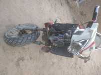 Sukuter bikerland kub