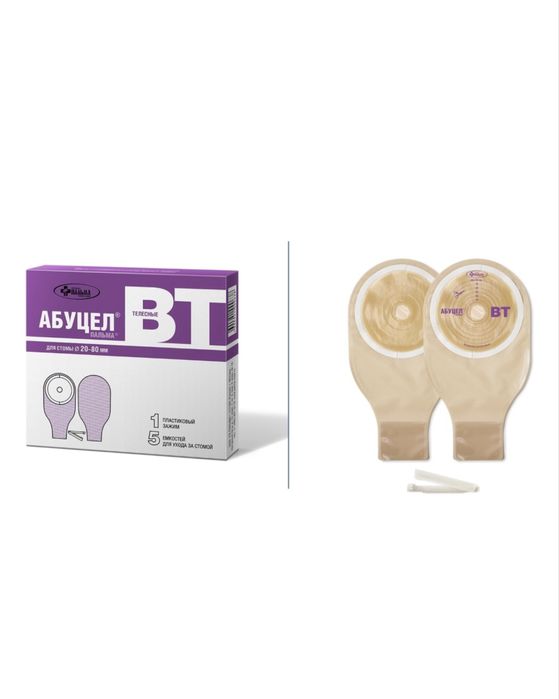 Продам калоприемник абуцел  цена 2000 тг., герметик Абуцел -1000 тг.