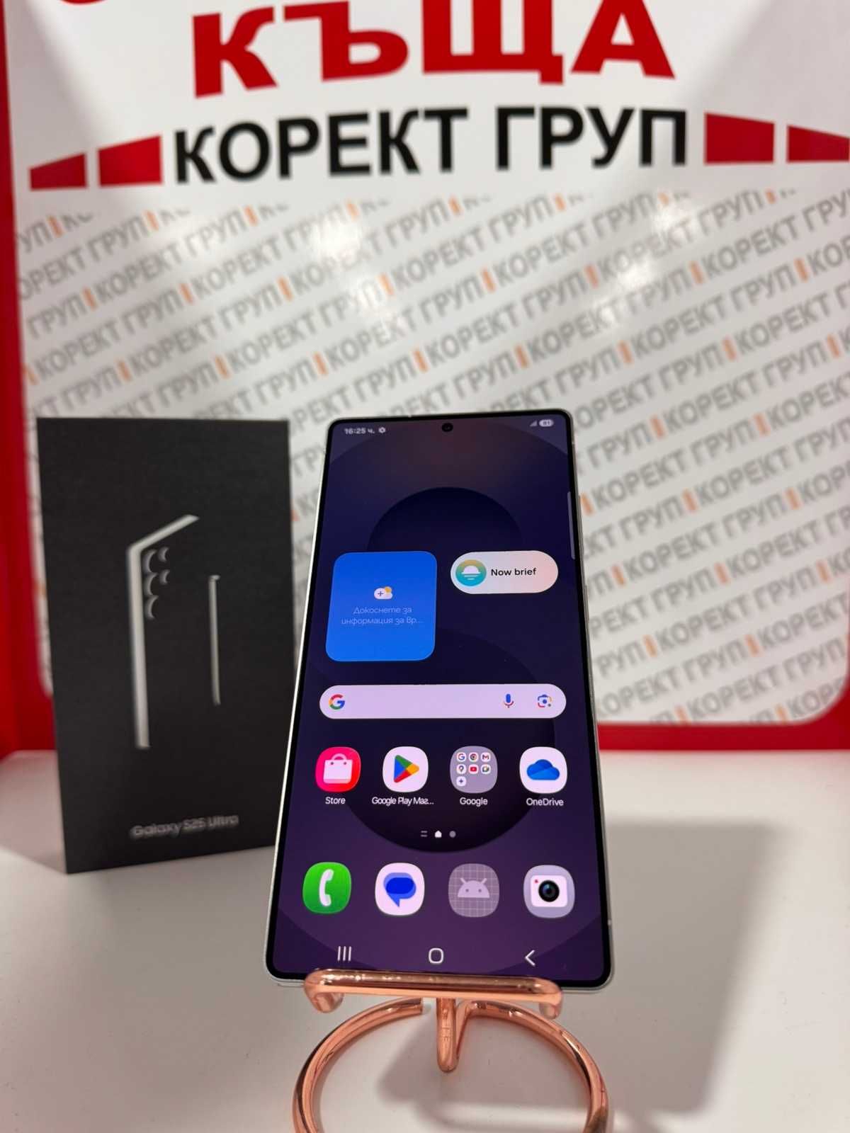 Нов Samsung Galaxy S25 Ultra 5G 512GB 12GB RAM Dual