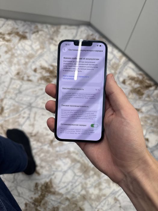 iPhone 13 pro , 128 Gb , LLA , blue