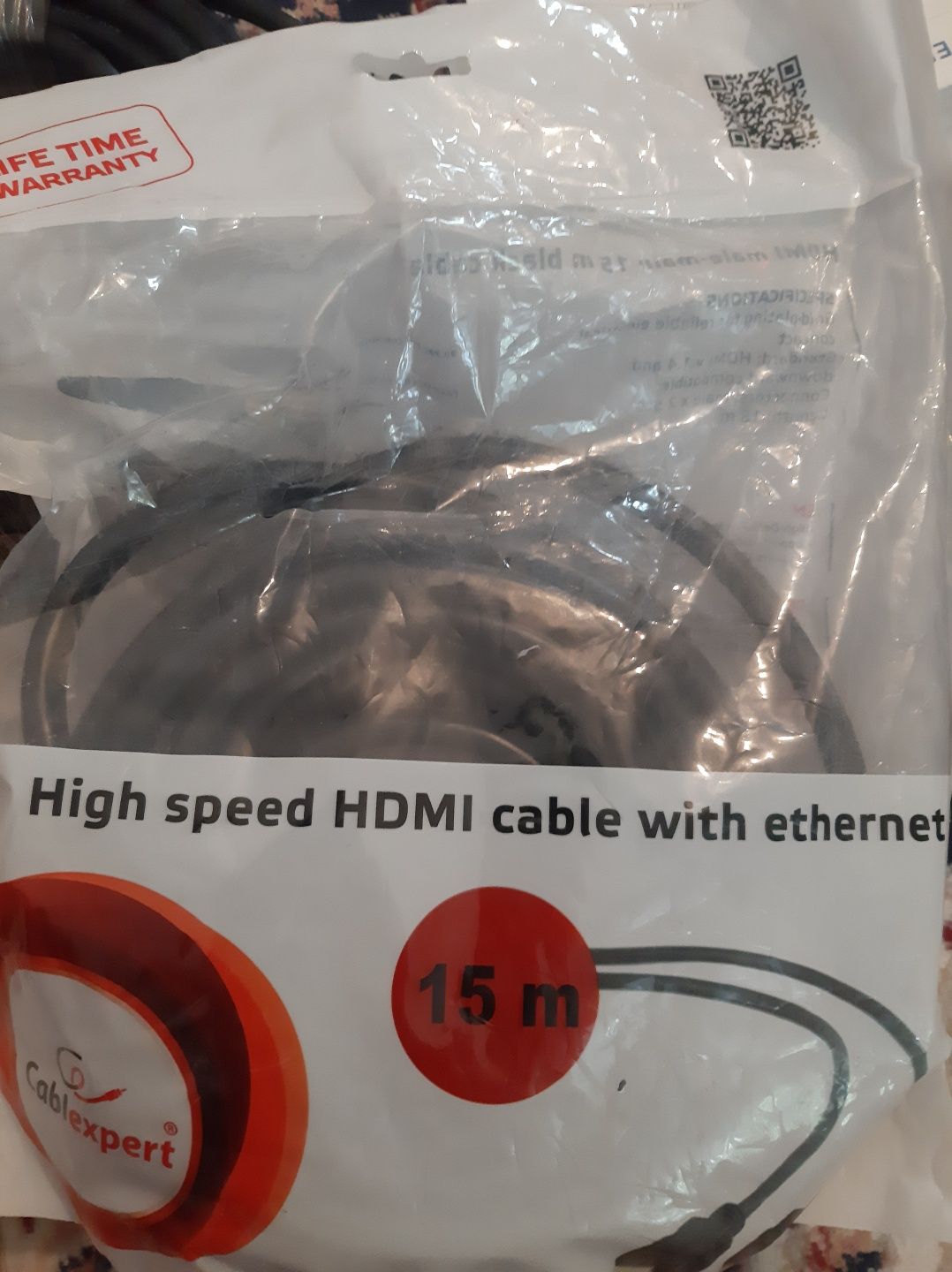 Кабель HDMI-HDMI Ship 15m