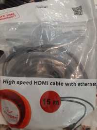 Кабель HDMI-HDMI Ship 15m