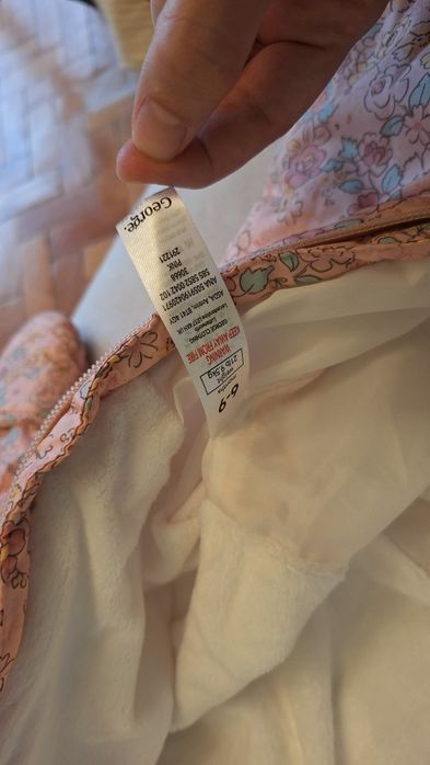 Космонавт George 6-9м за момиче