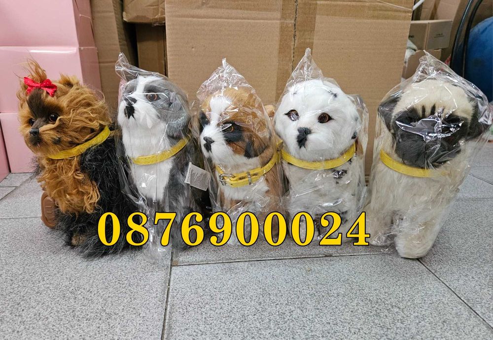 ПРОМО! Интерактивно Пухкаво ходещо Коте Куче на каишка с повод музикал