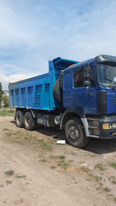 продам шансиман в хорошем состоянии