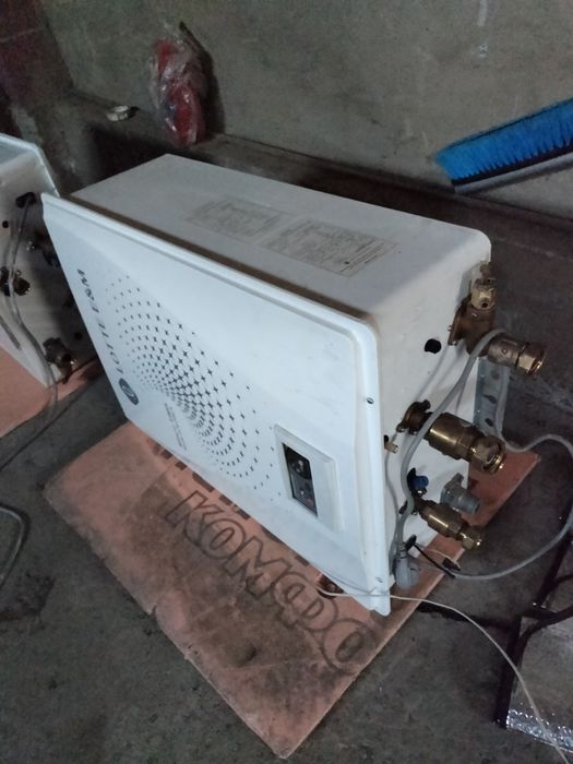 Газовый котел ..