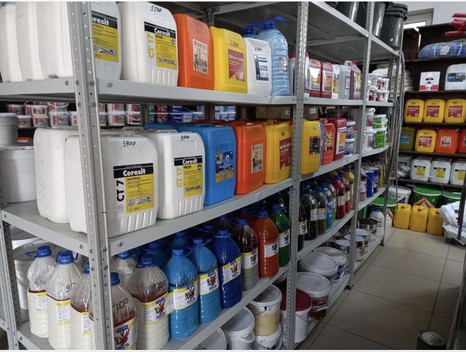 Грунтовка Remalux Ceresit Alinex