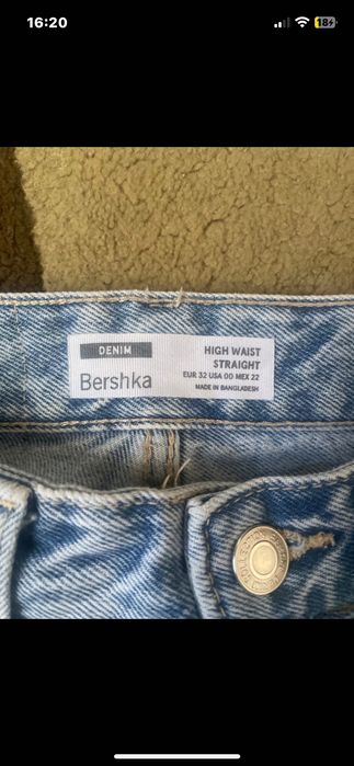 Vand Blugi Bershka