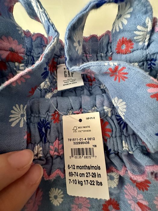 Set GAP baby - 6-12 luni - nou