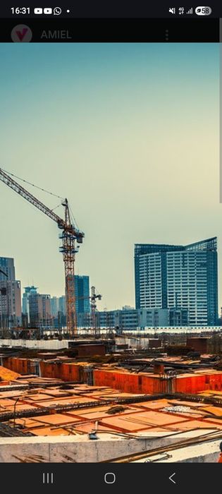 ПродамТОО СМР проект НДС общественное объединение инвалидов и т д