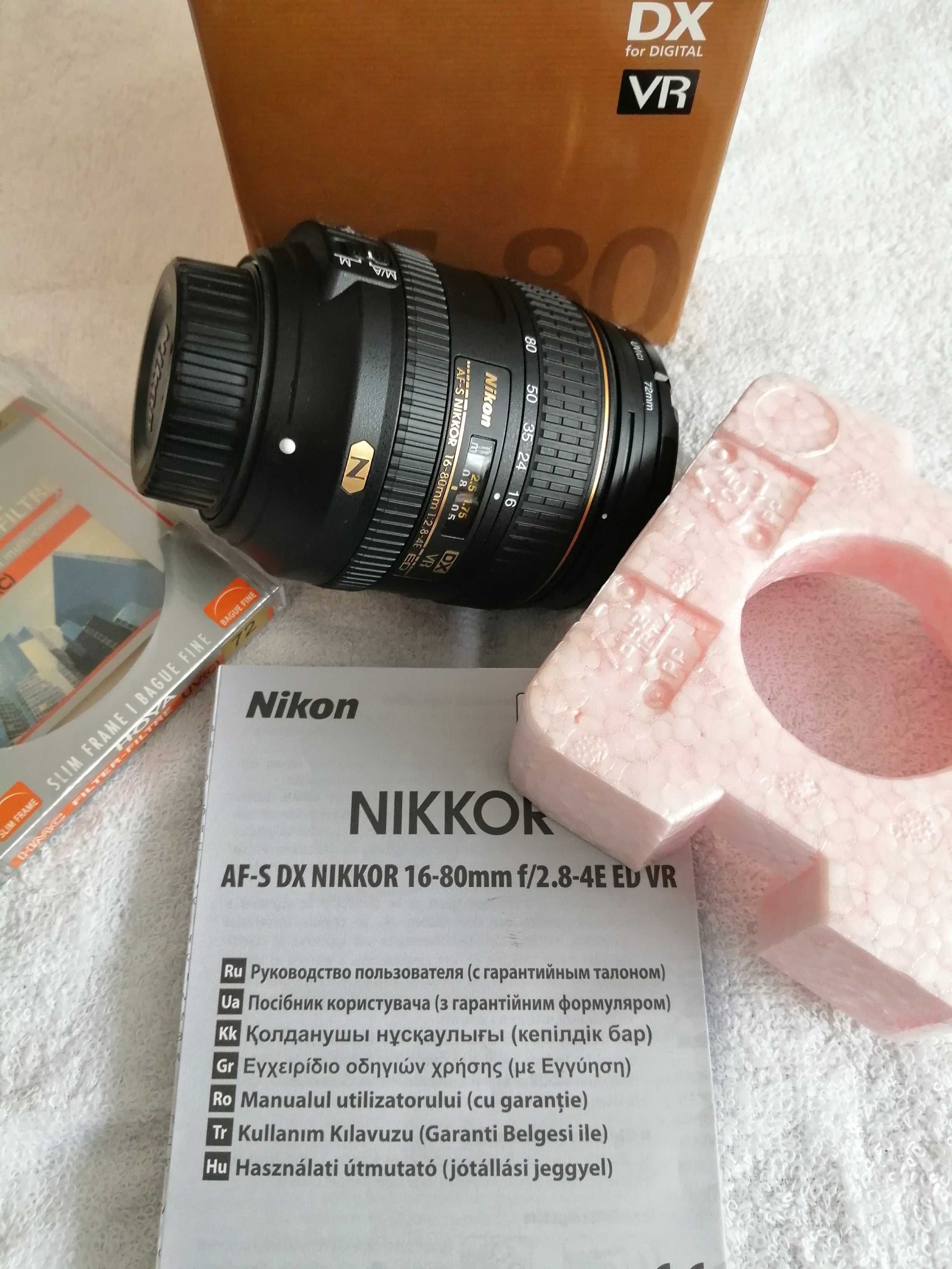 Nikon AF-S DX/ 16-80mm f/2.8-4E ED VR