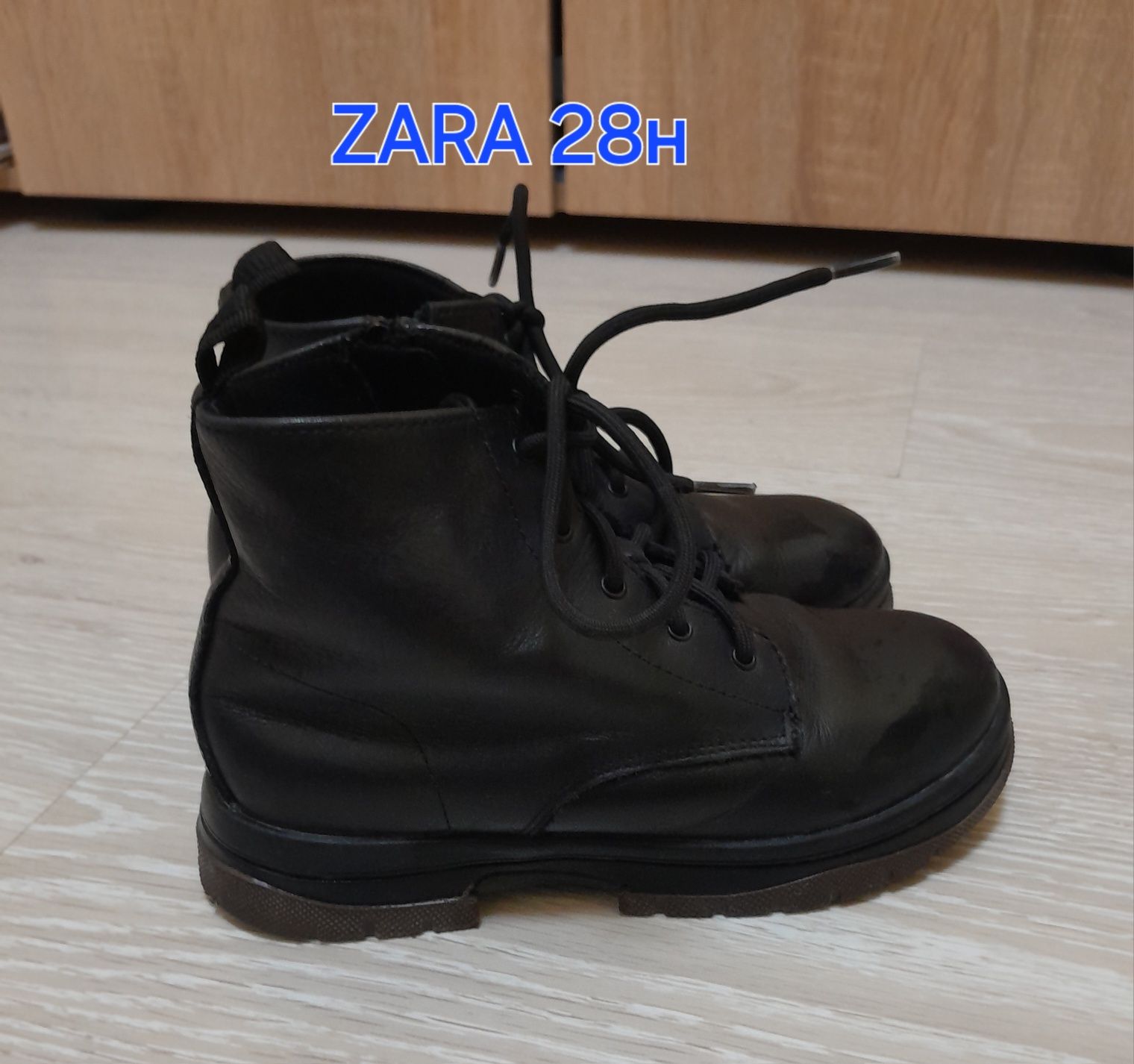 Оригинални 28н за МОМИЧЕ