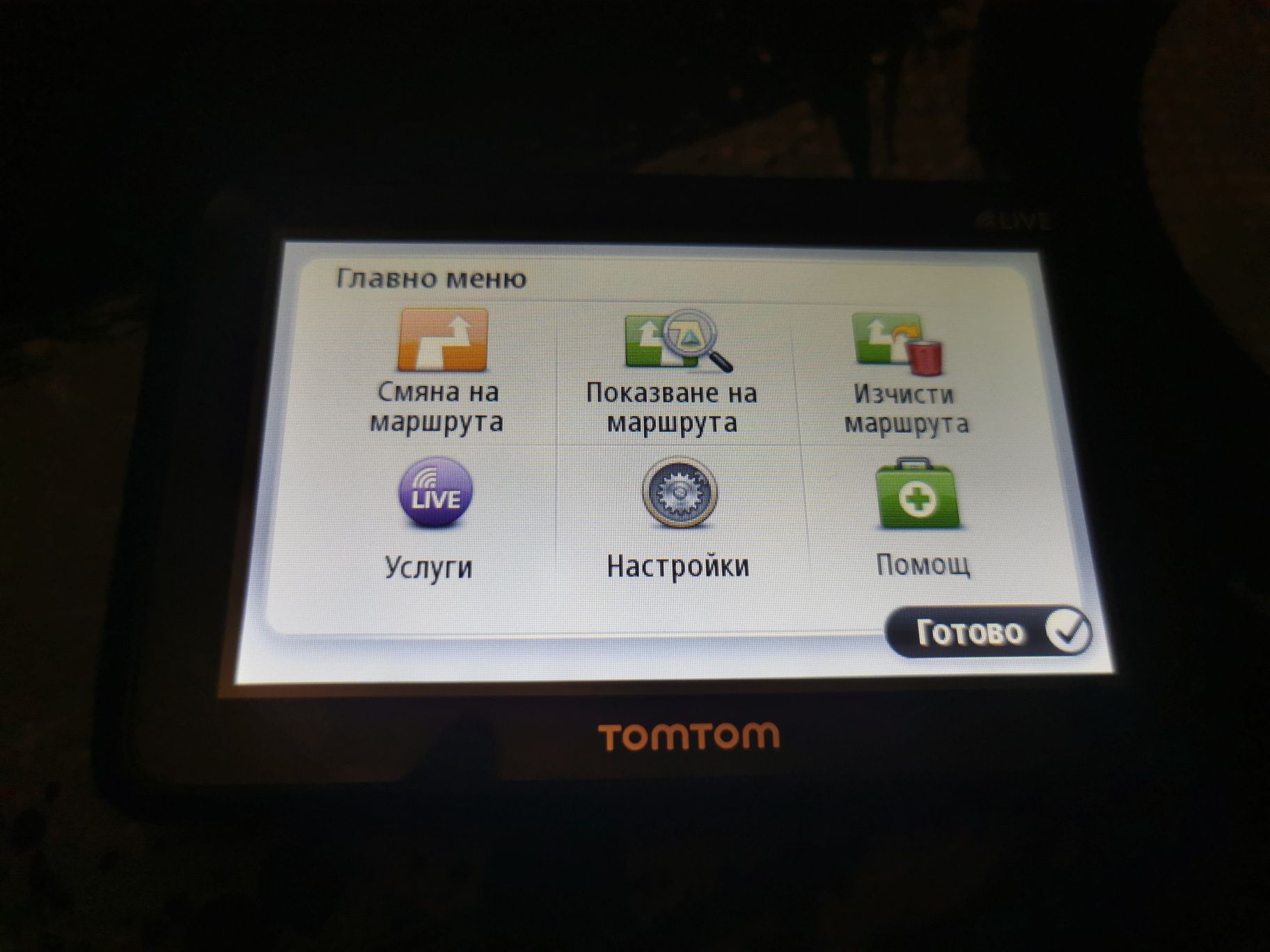 Навигация Tomtom 4cs01 live