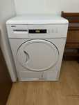 Сушилня beko.