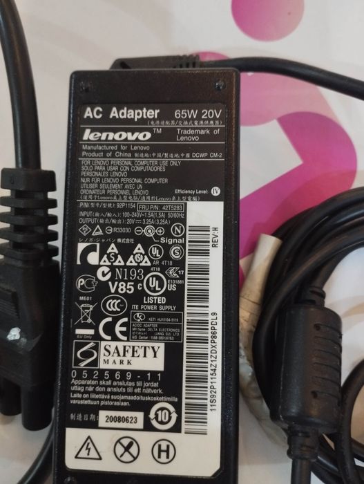 Încărcător Lenovo 20v