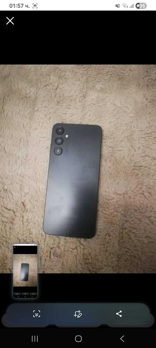 Samsung GALAXY A05s