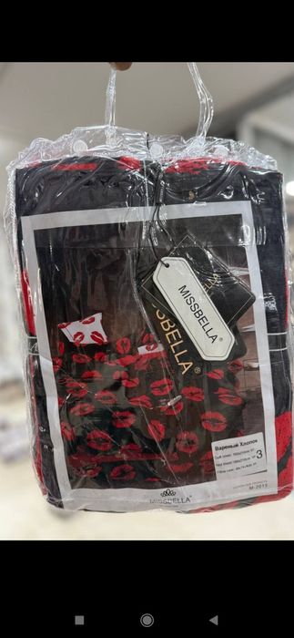 Лабли пастельный бельё