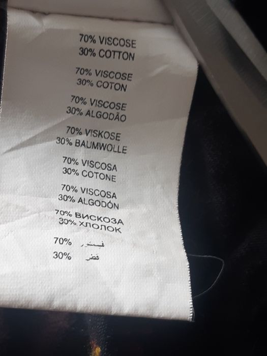 Рокли Desigual L