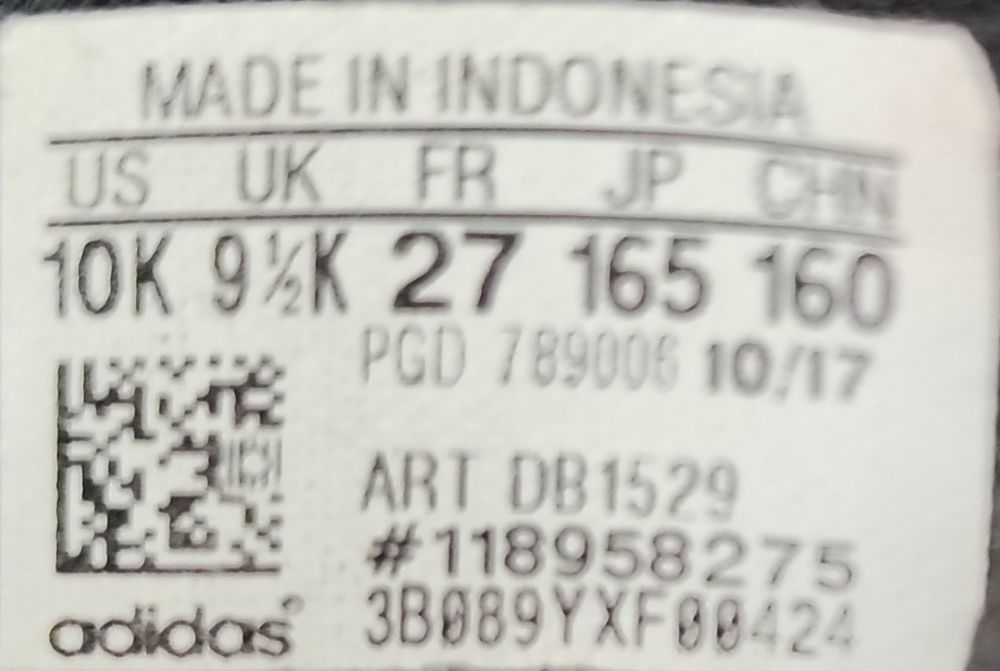 Детски маратонки Адидас