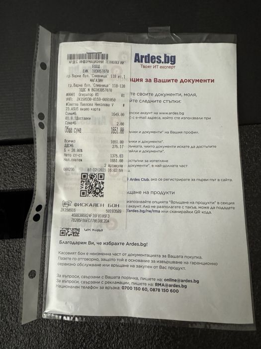 Видео карта ASUS GeForce RTX 3060 12GB