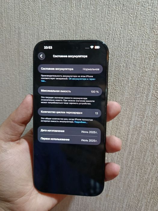 Sotiladi Iphone 16 pro max 256 GB LL/A 100%