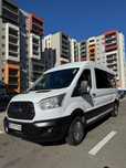 Urgent! Ford Transit extra lung