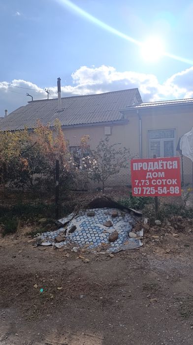 Дом в центре Кибрай! 7.73 сотки 5 комнат