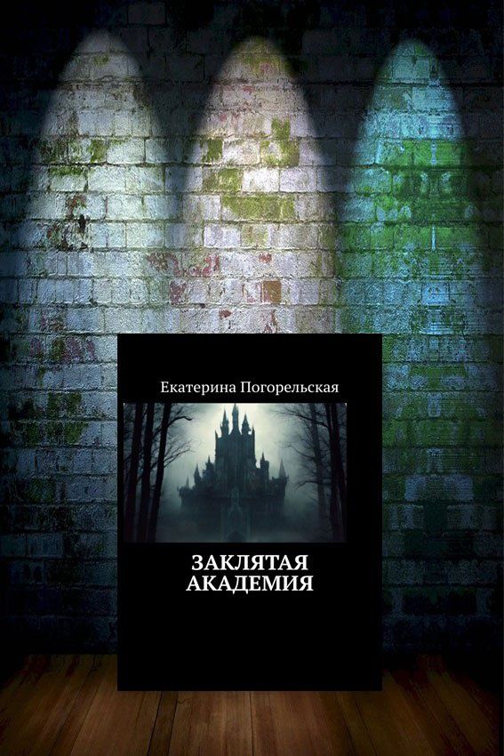 Продам свои книги. Жанры разные.