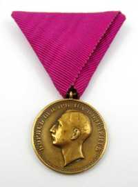 Царски медал-Борис III-Бронзов медал за заслуги