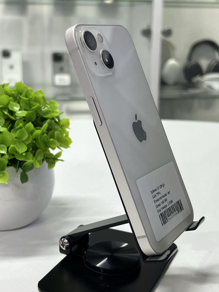 Iphone 13 128 gb